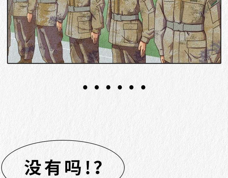 小郑，你是否有很多问号？