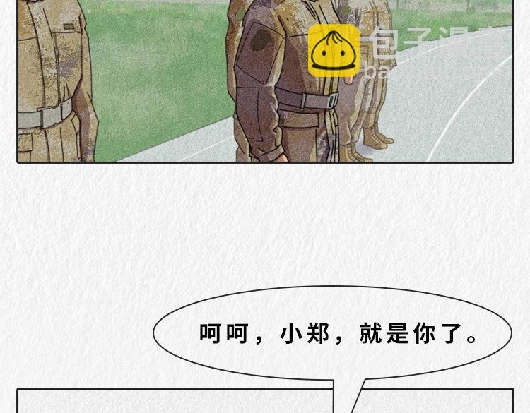 小郑，你是否有很多问号？
