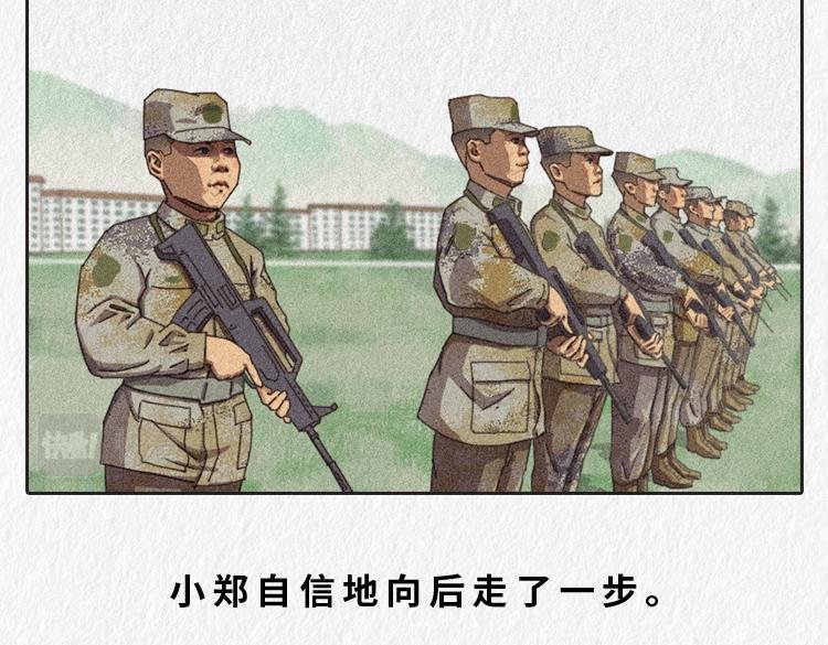 小郑，你是否有很多问号？