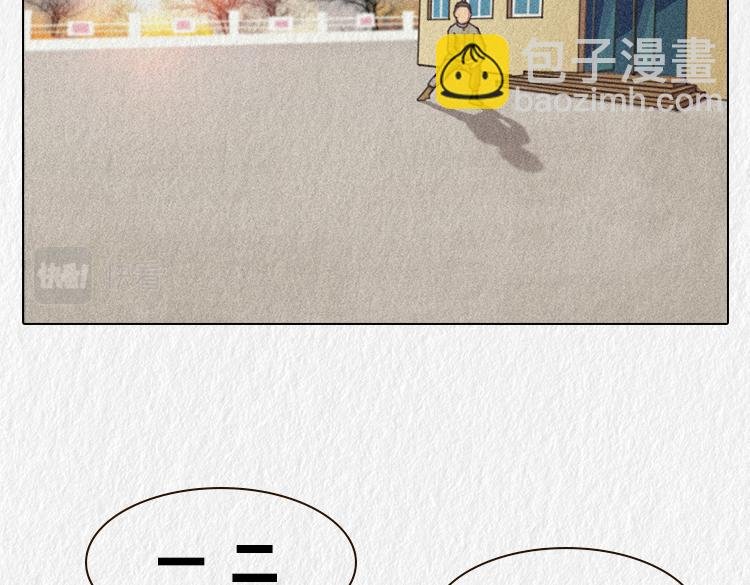 战友的凡尔赛