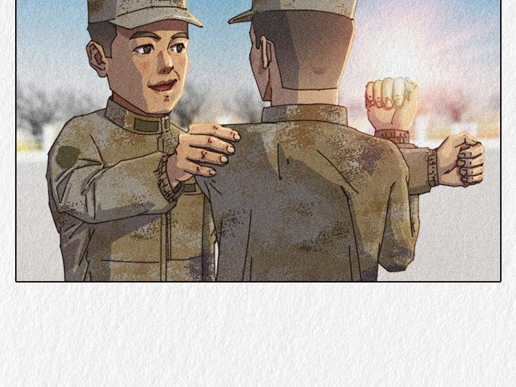 战友的凡尔赛
