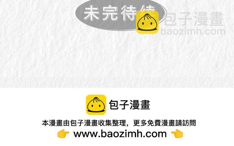 战友的凡尔赛