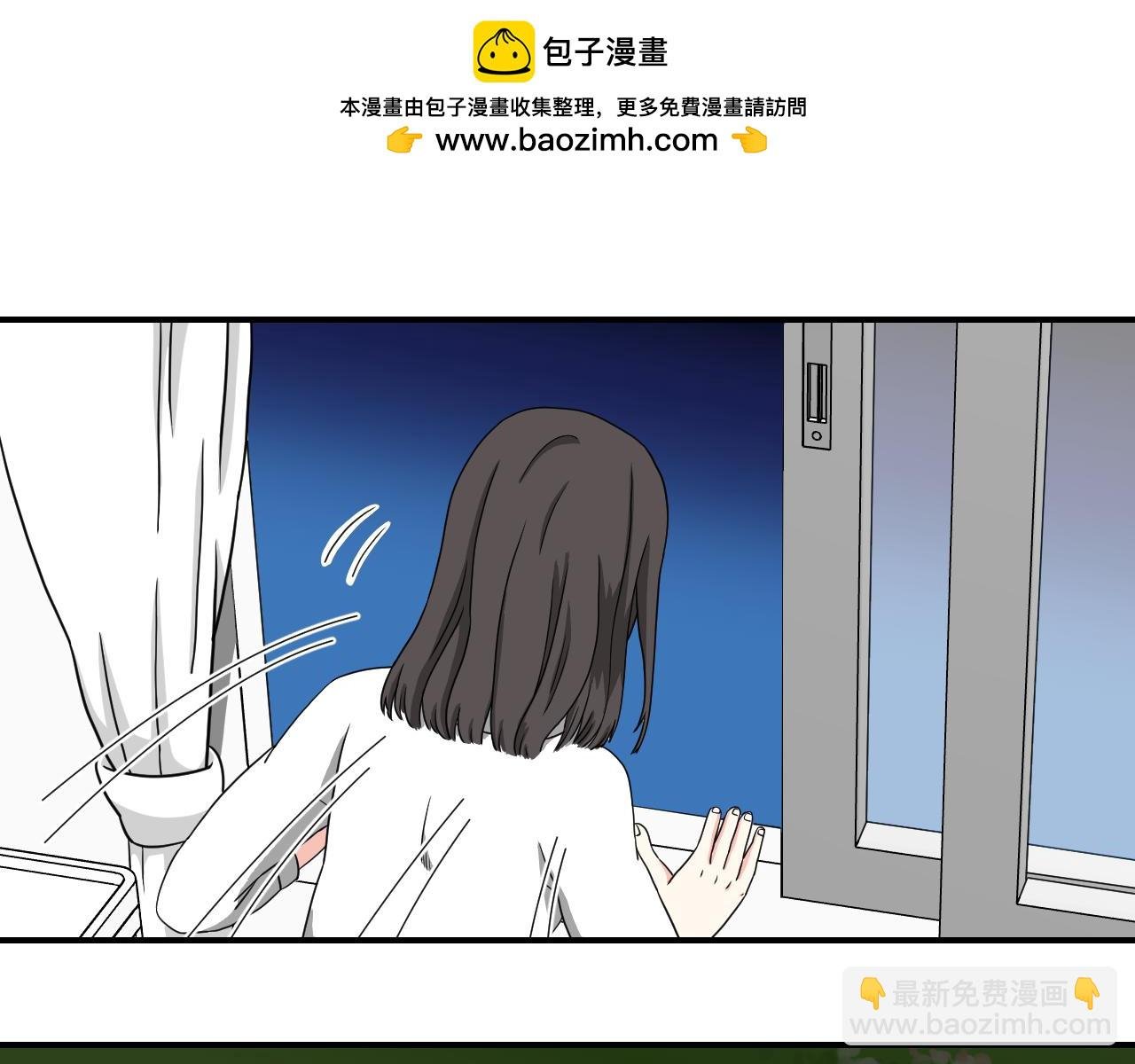 ③肚子饿了