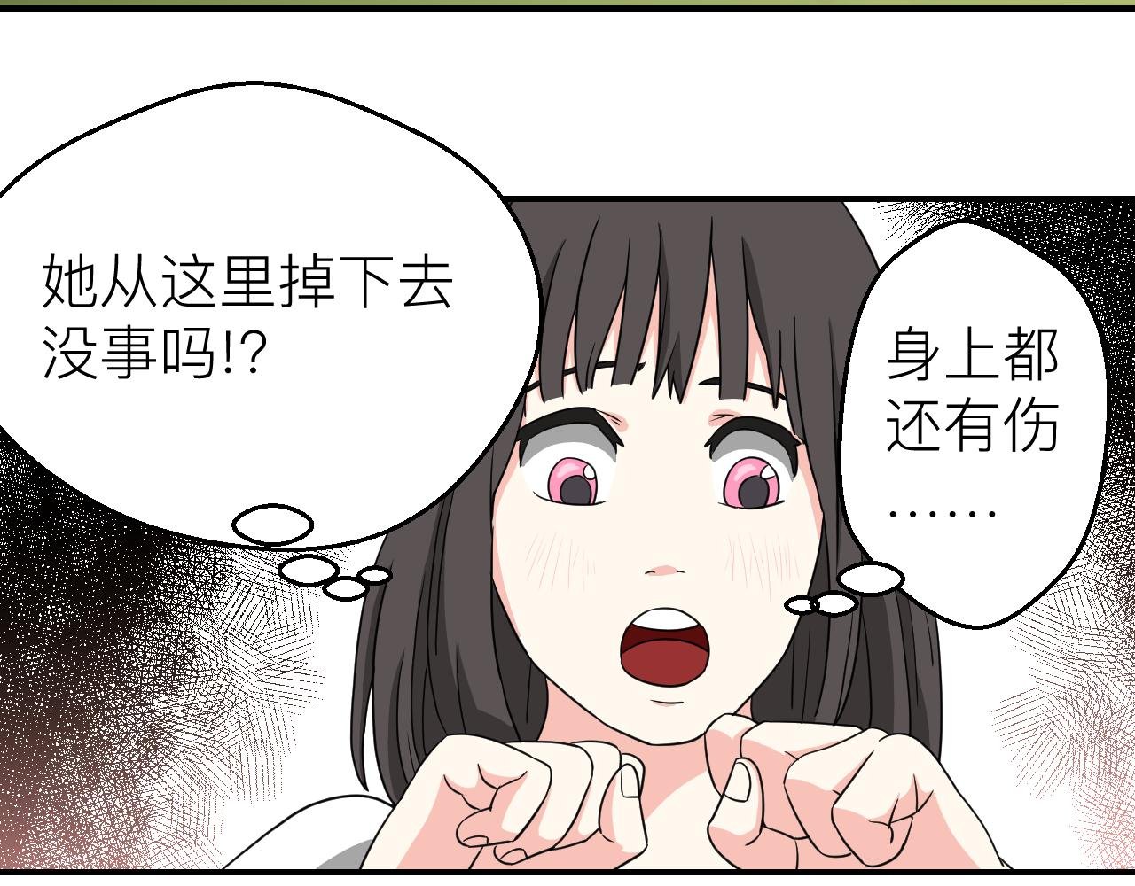 ③肚子饿了