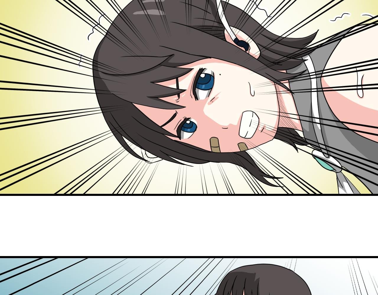 ③肚子饿了