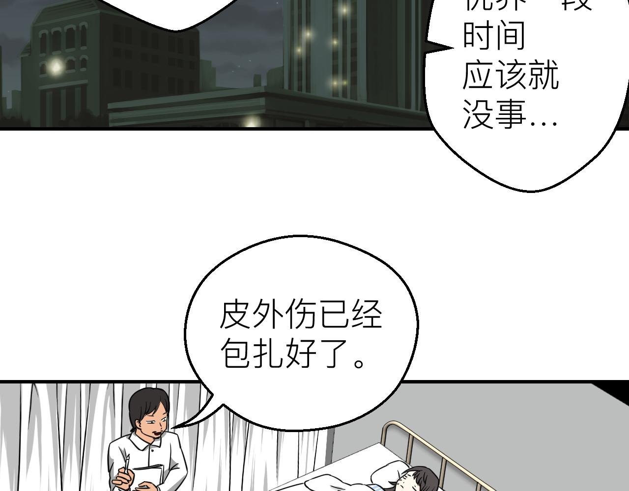 ③肚子饿了