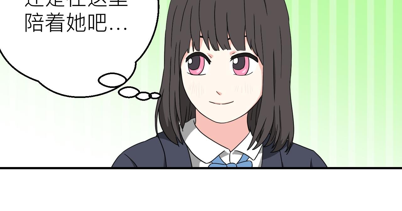 ③肚子饿了