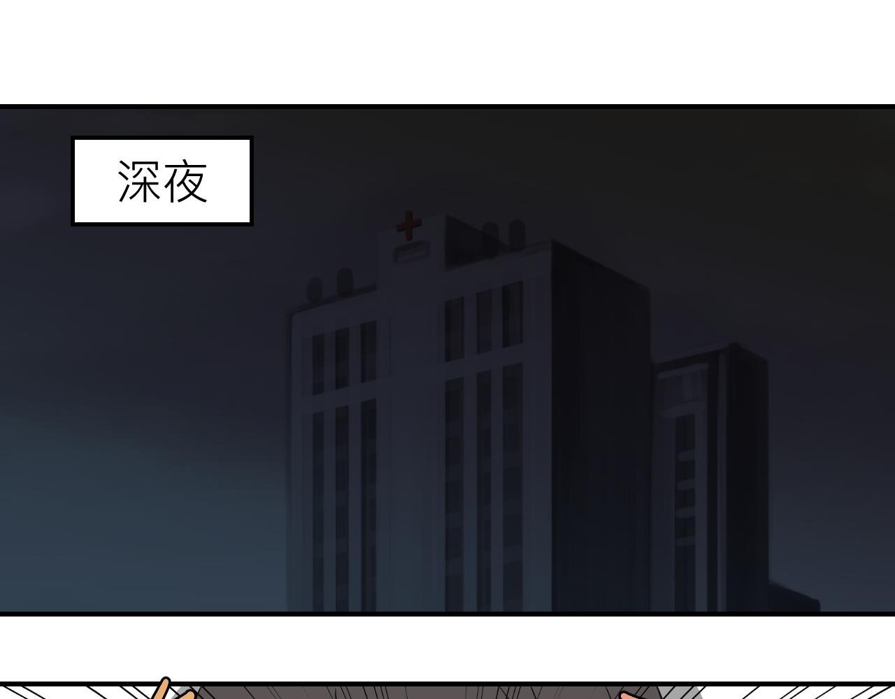 ③肚子饿了