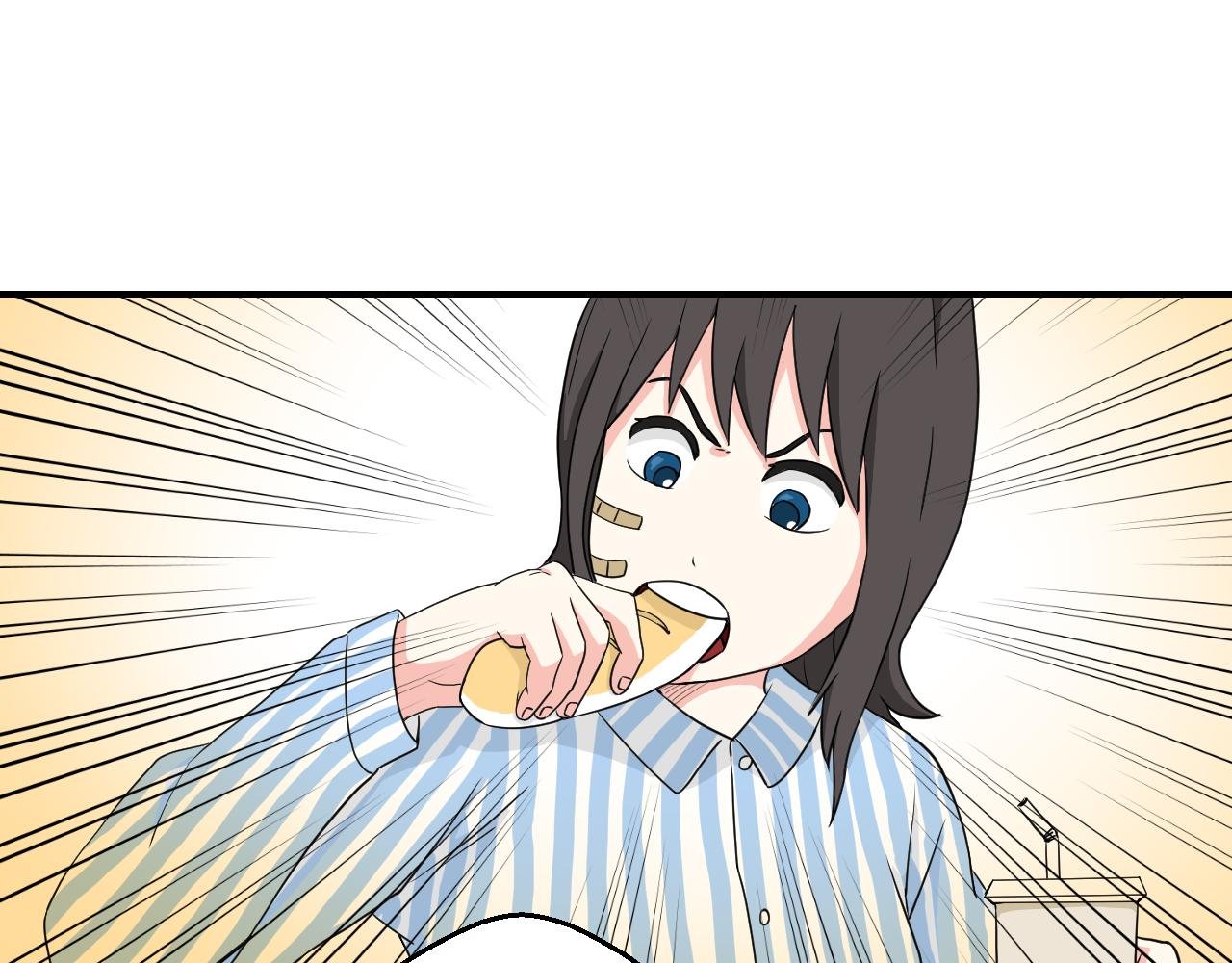 ③肚子饿了