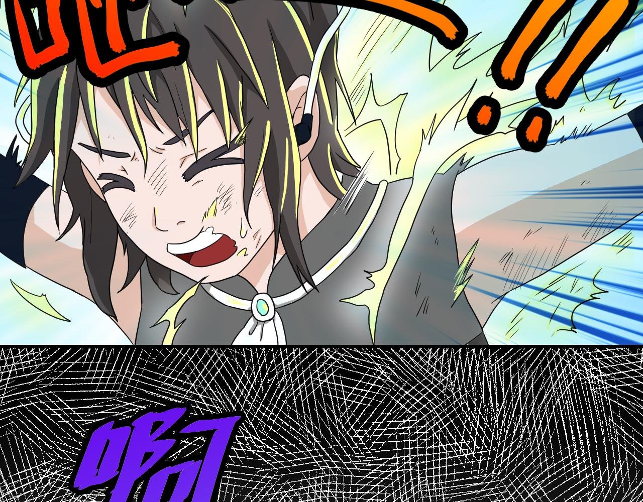 ②呼应
