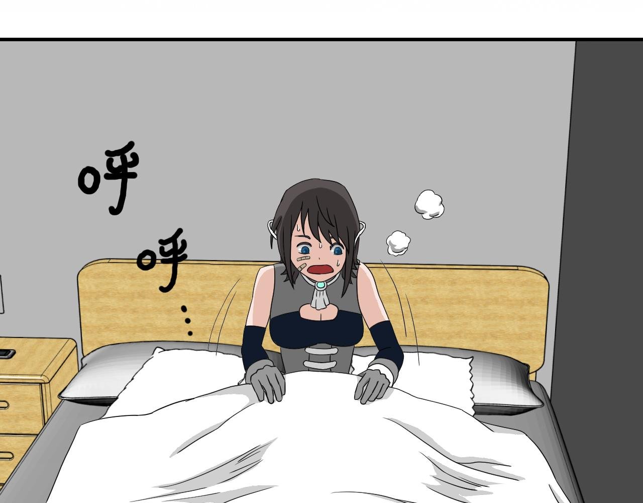 ②呼应