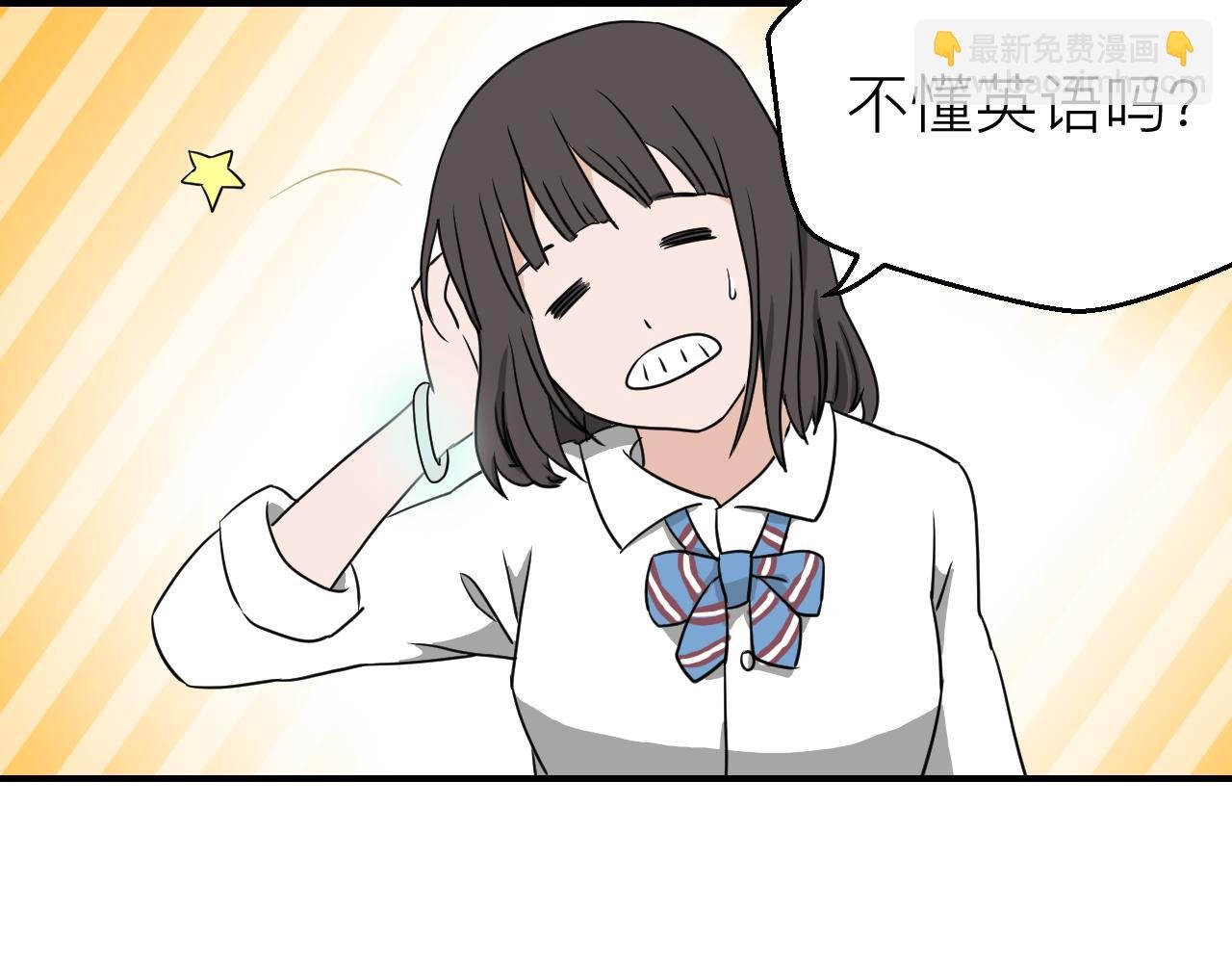 ②呼应