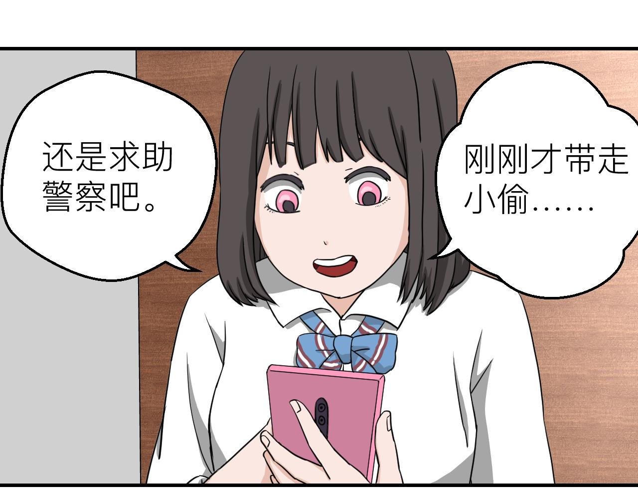 ②呼应