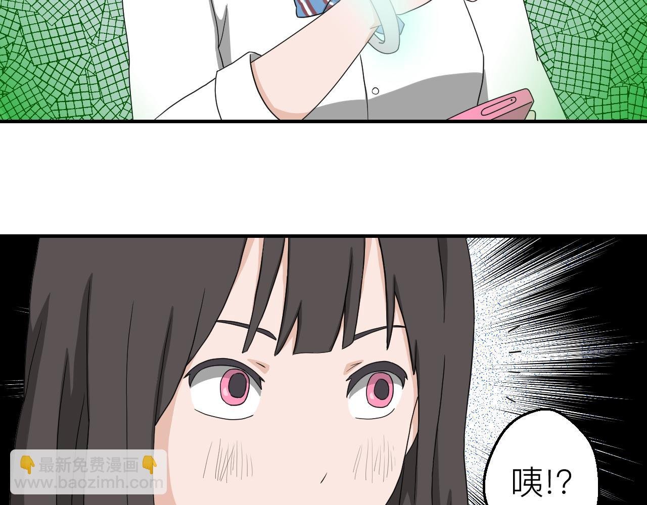 ②呼应
