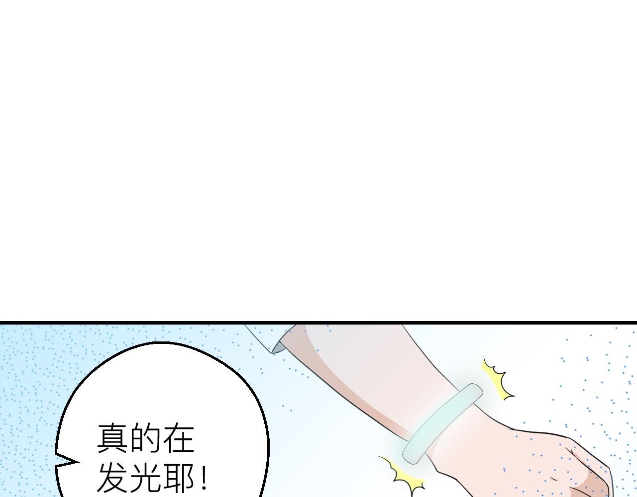 ②呼应