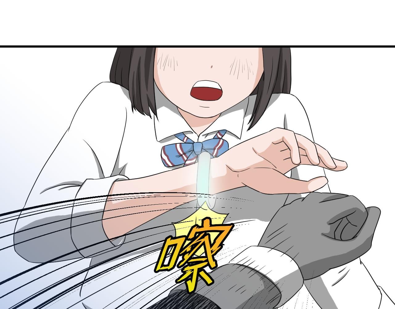 ②呼应