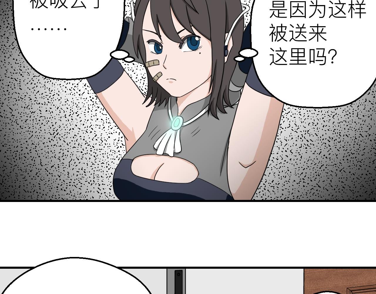 ②呼应