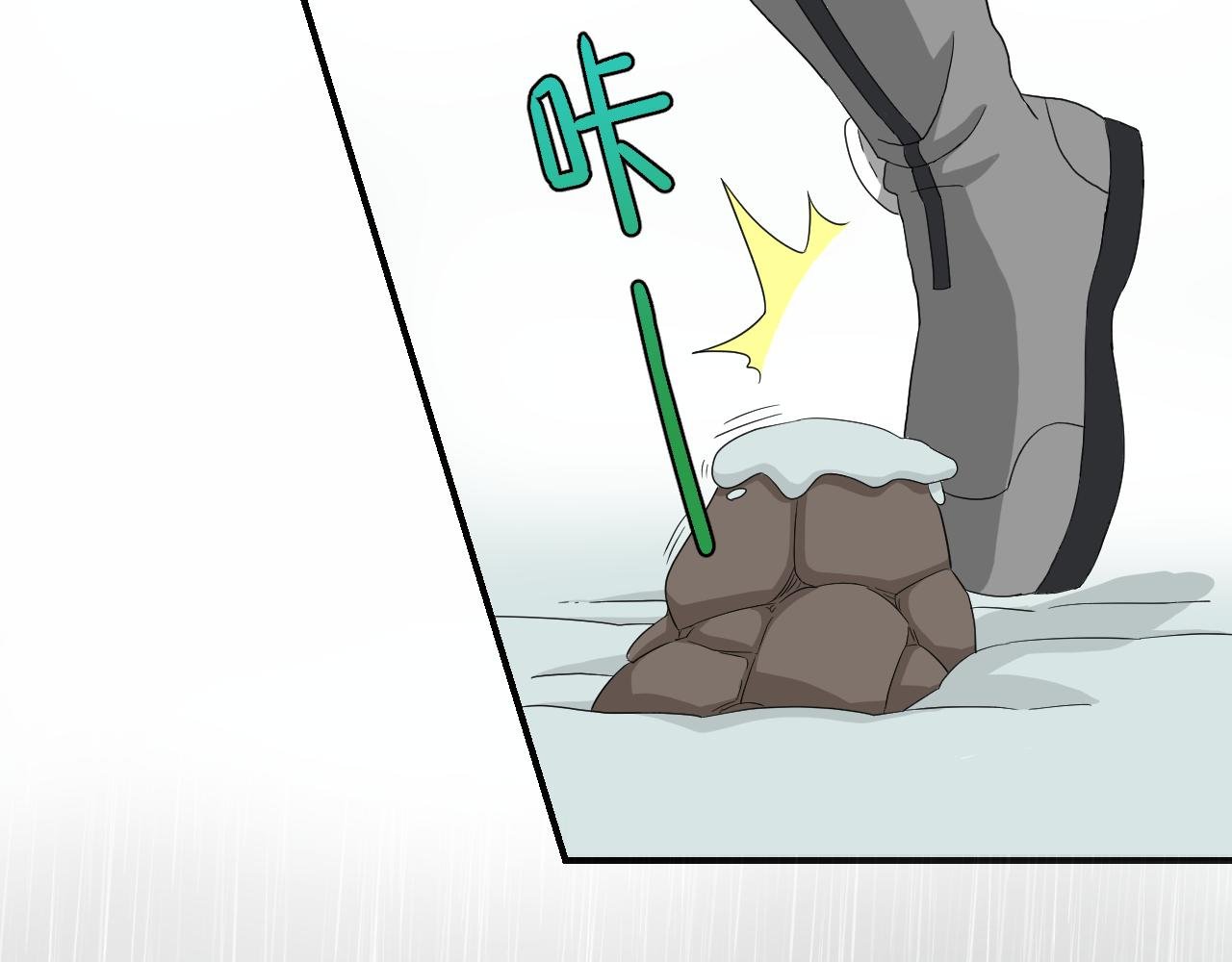 ①这里是哪里!?