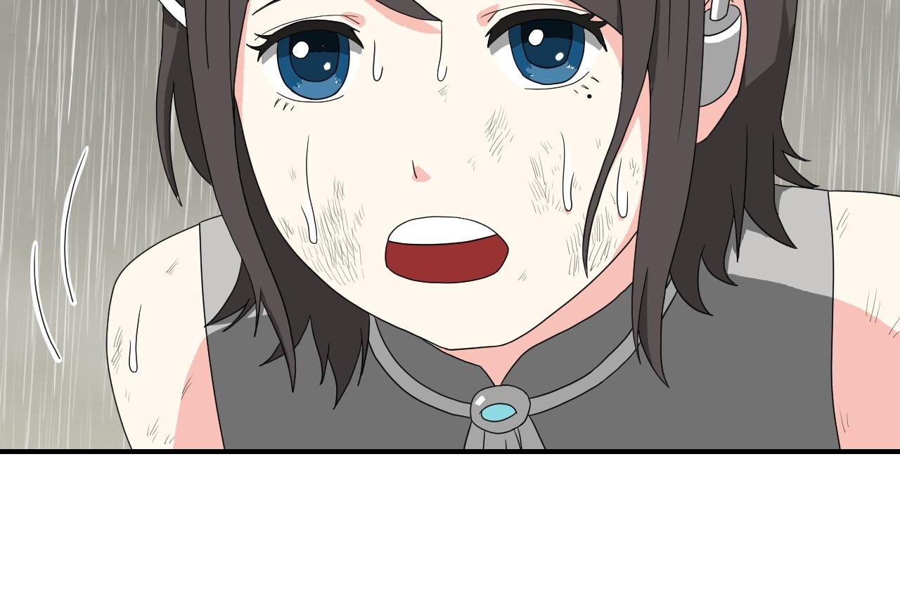 ①这里是哪里!?