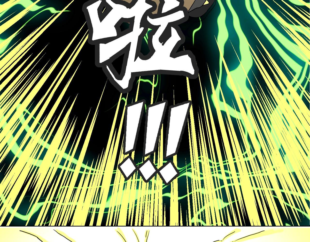 ①这里是哪里!?