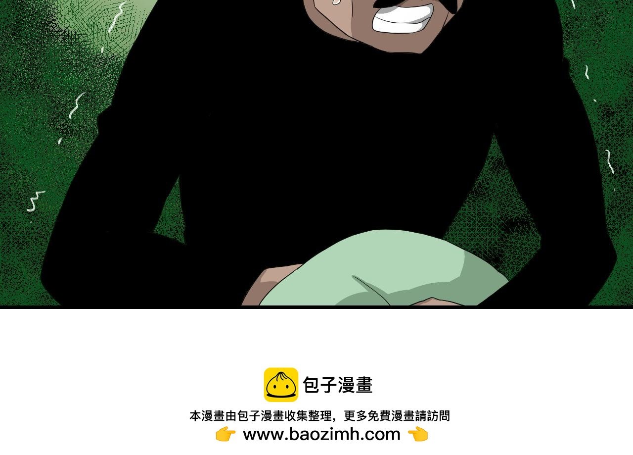 ①这里是哪里!?