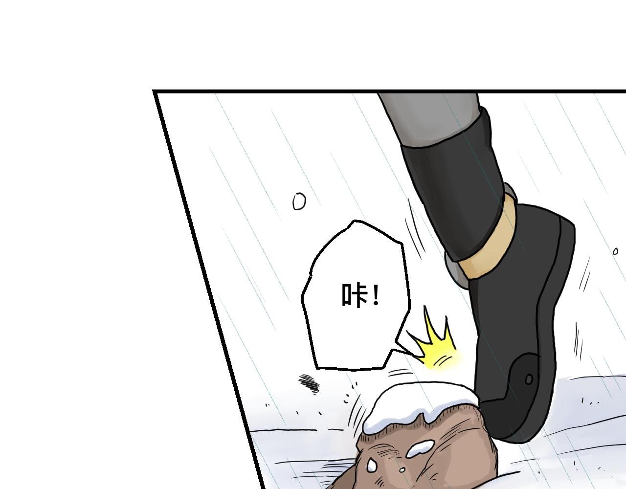 [旧版]第一话 这里是，哪里？