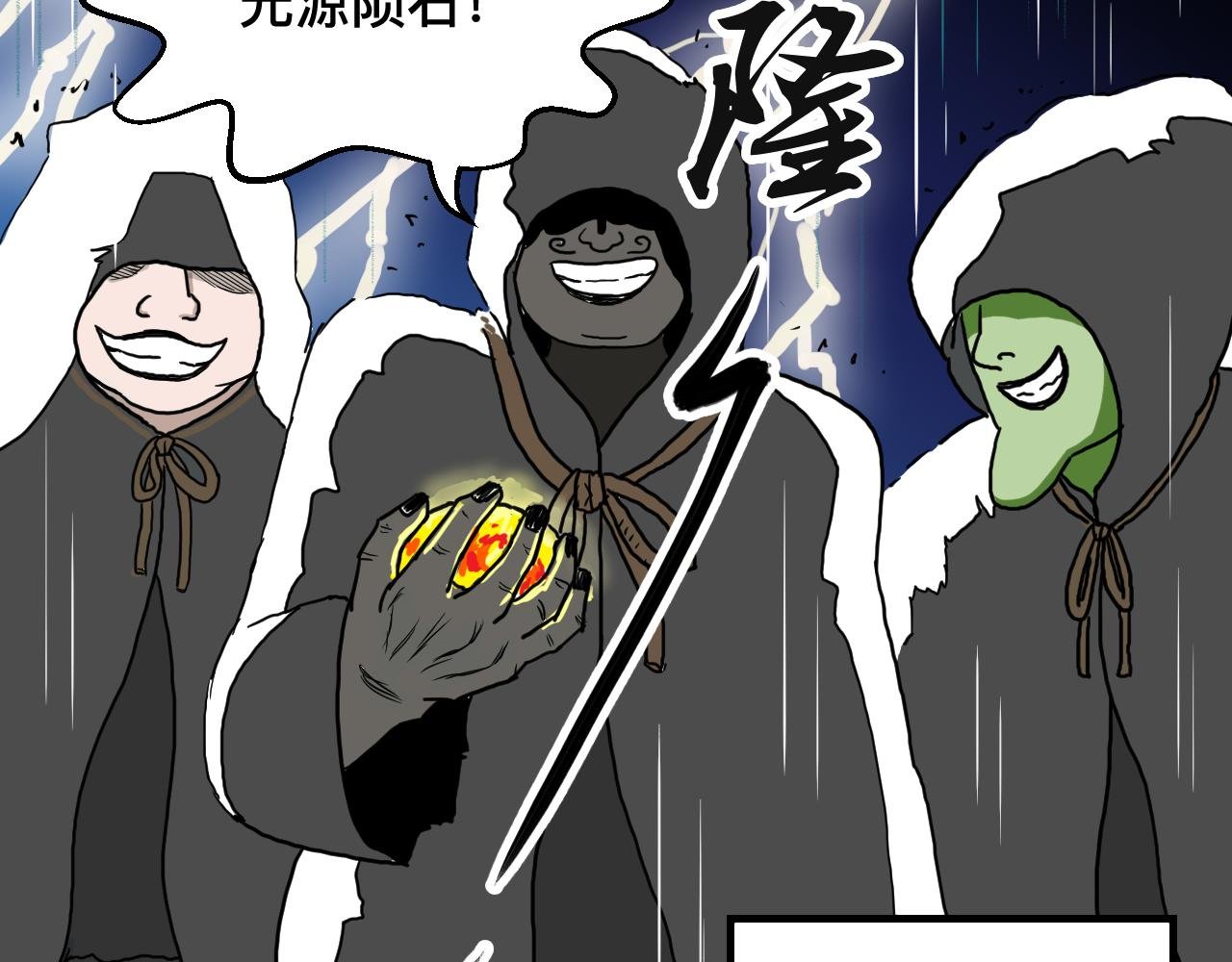 [旧版]第一话 这里是，哪里？