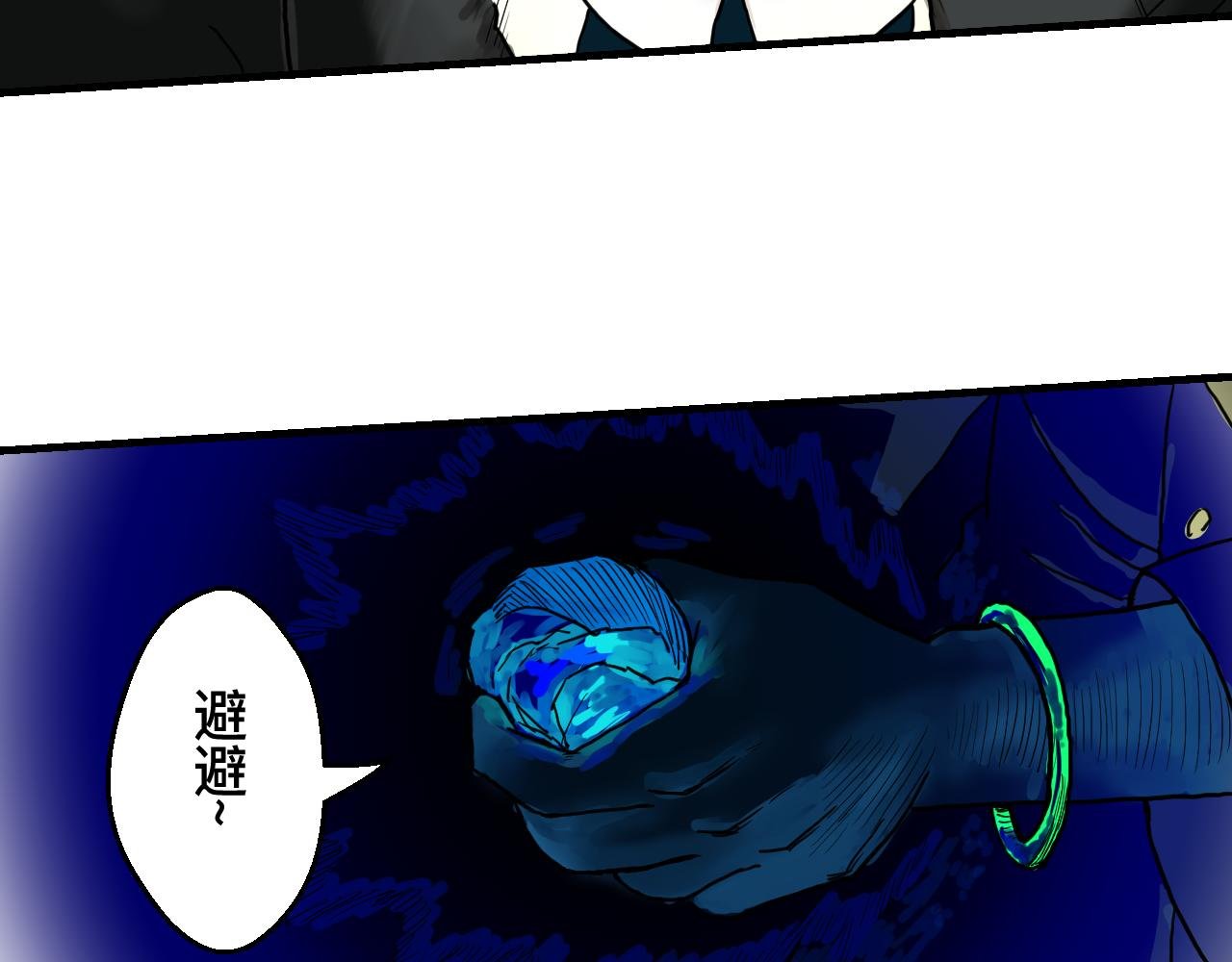 [旧版]第一话 这里是，哪里？