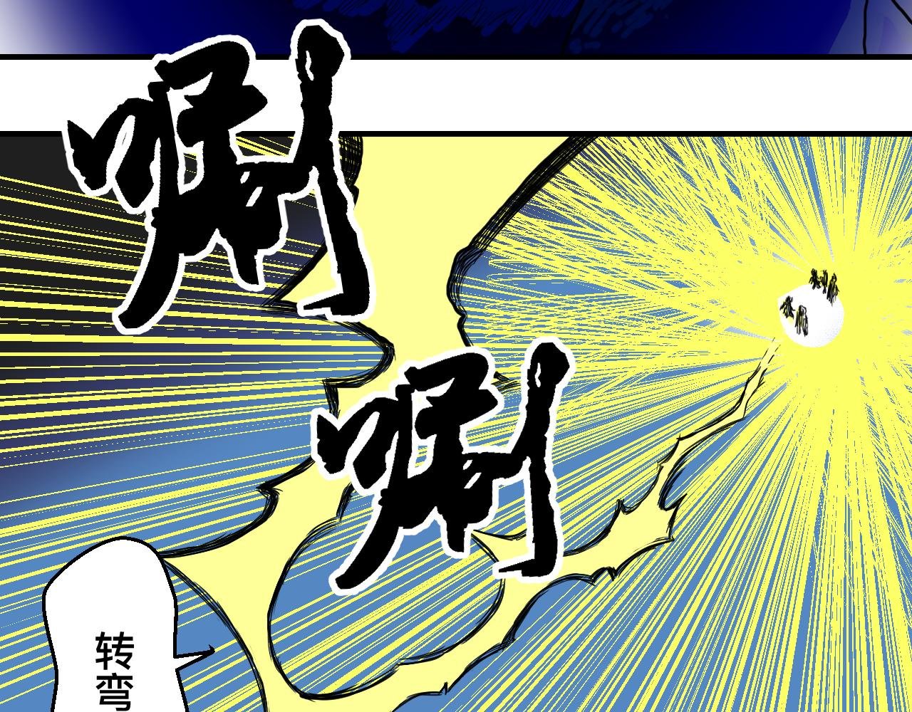 [旧版]第一话 这里是，哪里？