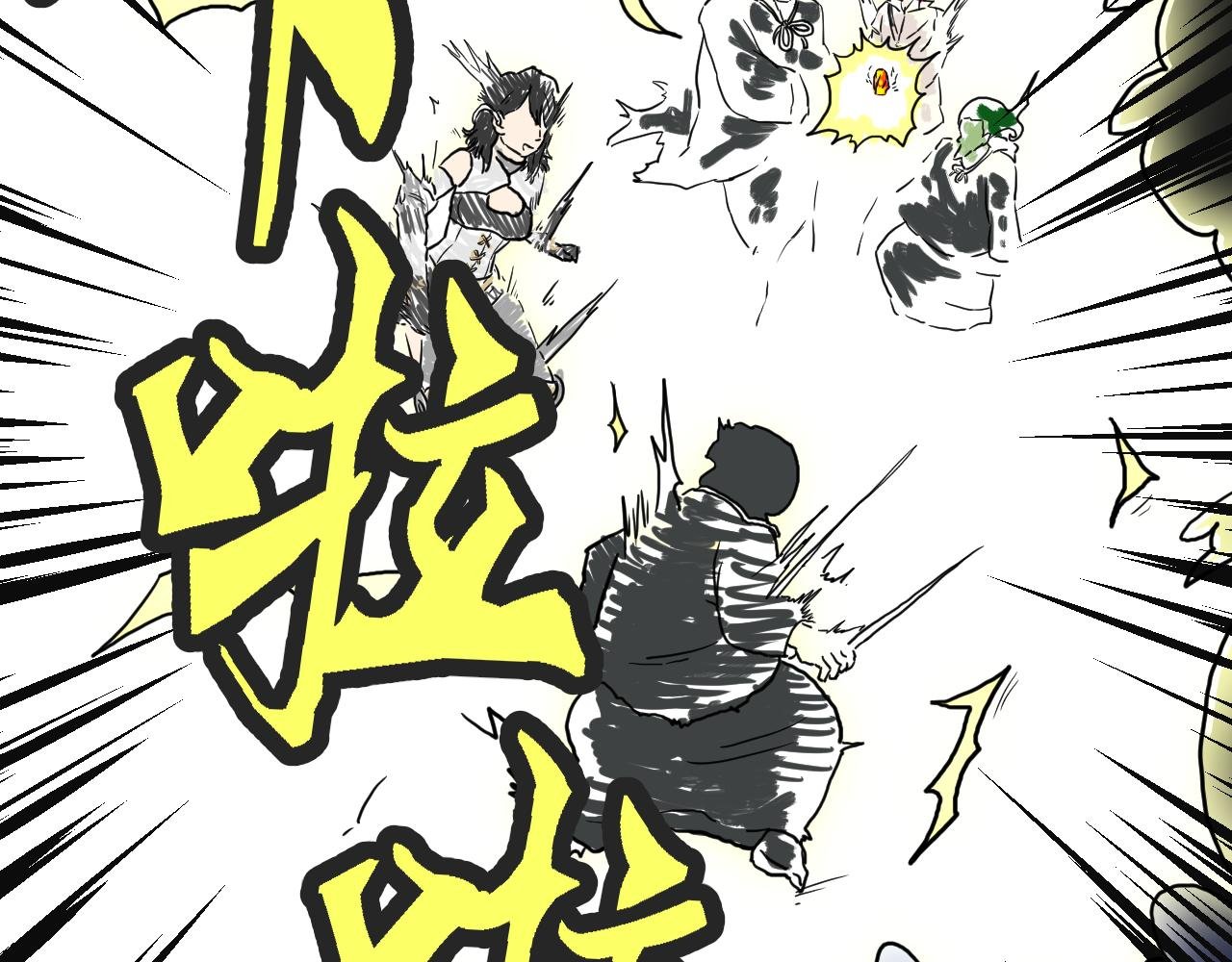 [旧版]第一话 这里是，哪里？