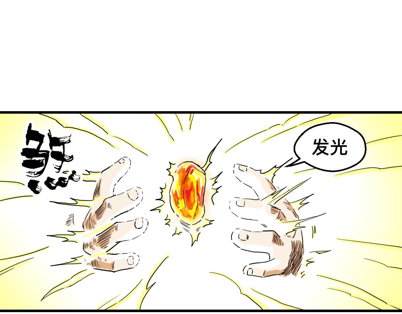 [旧版]第一话 这里是，哪里？