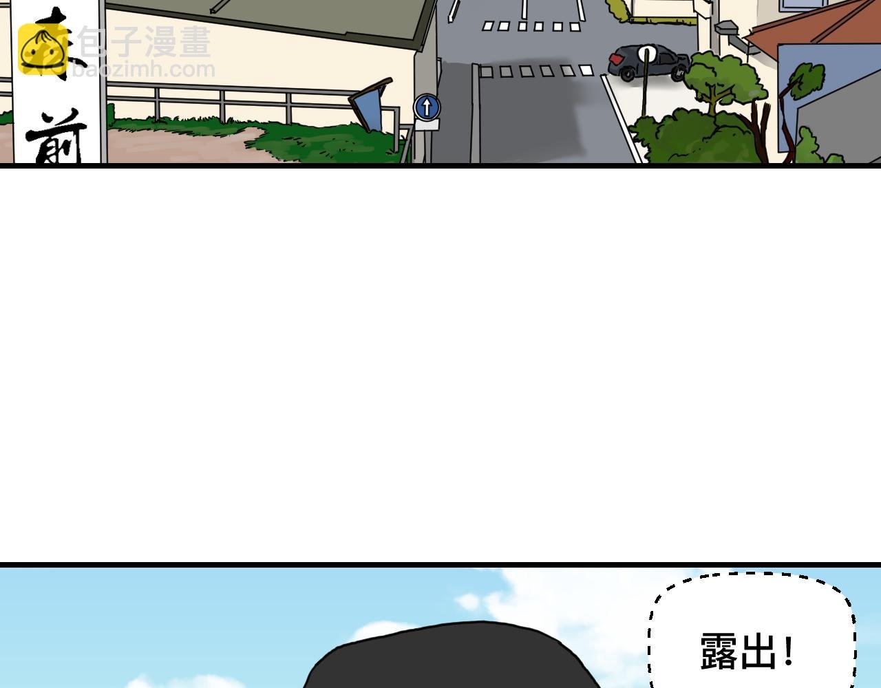 [旧版]第一话 这里是，哪里？