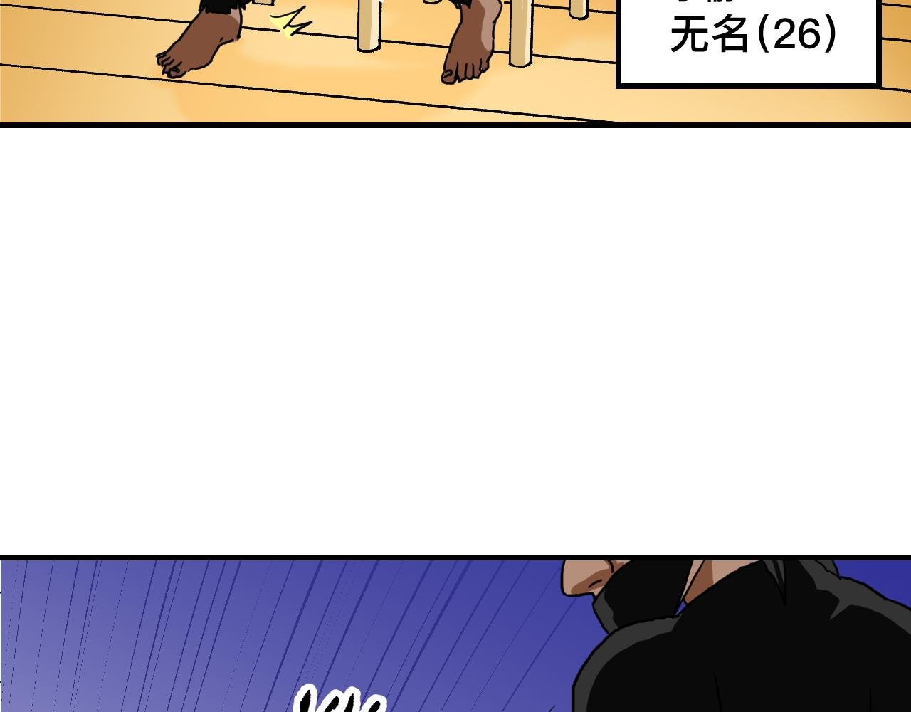 [旧版]第一话 这里是，哪里？