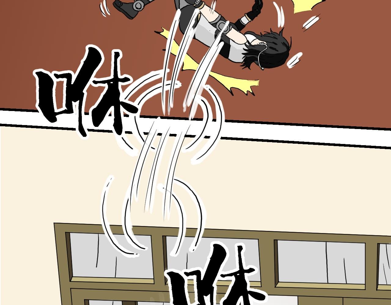 [旧版]第一话 这里是，哪里？