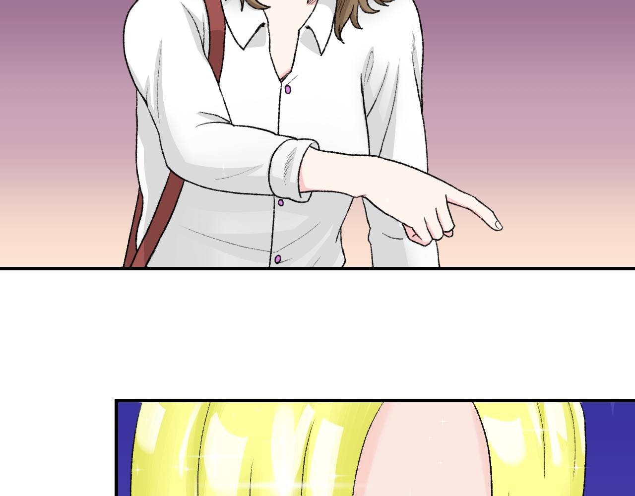 ⑪ 与你相遇