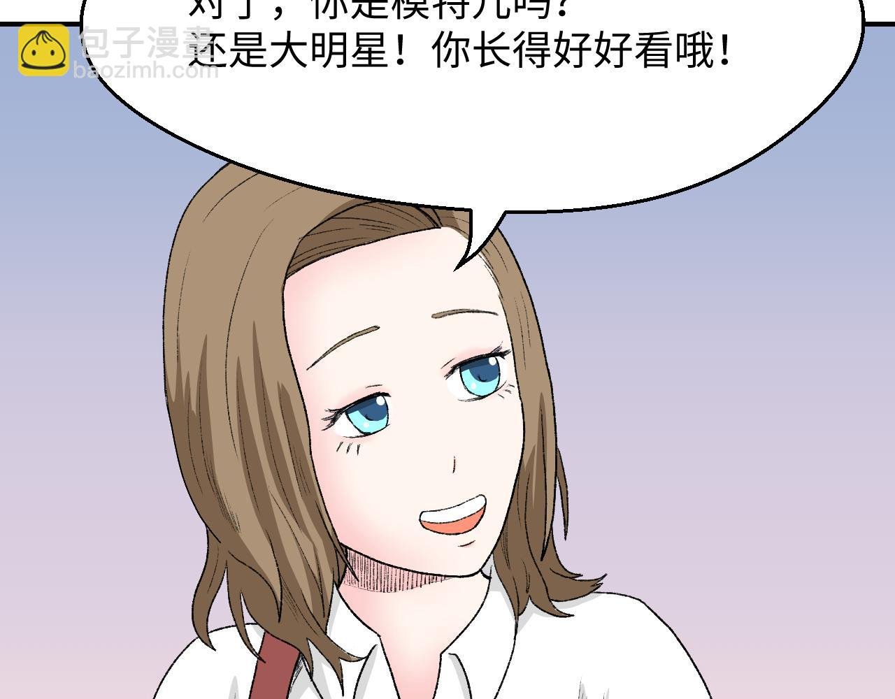 ⑪ 与你相遇