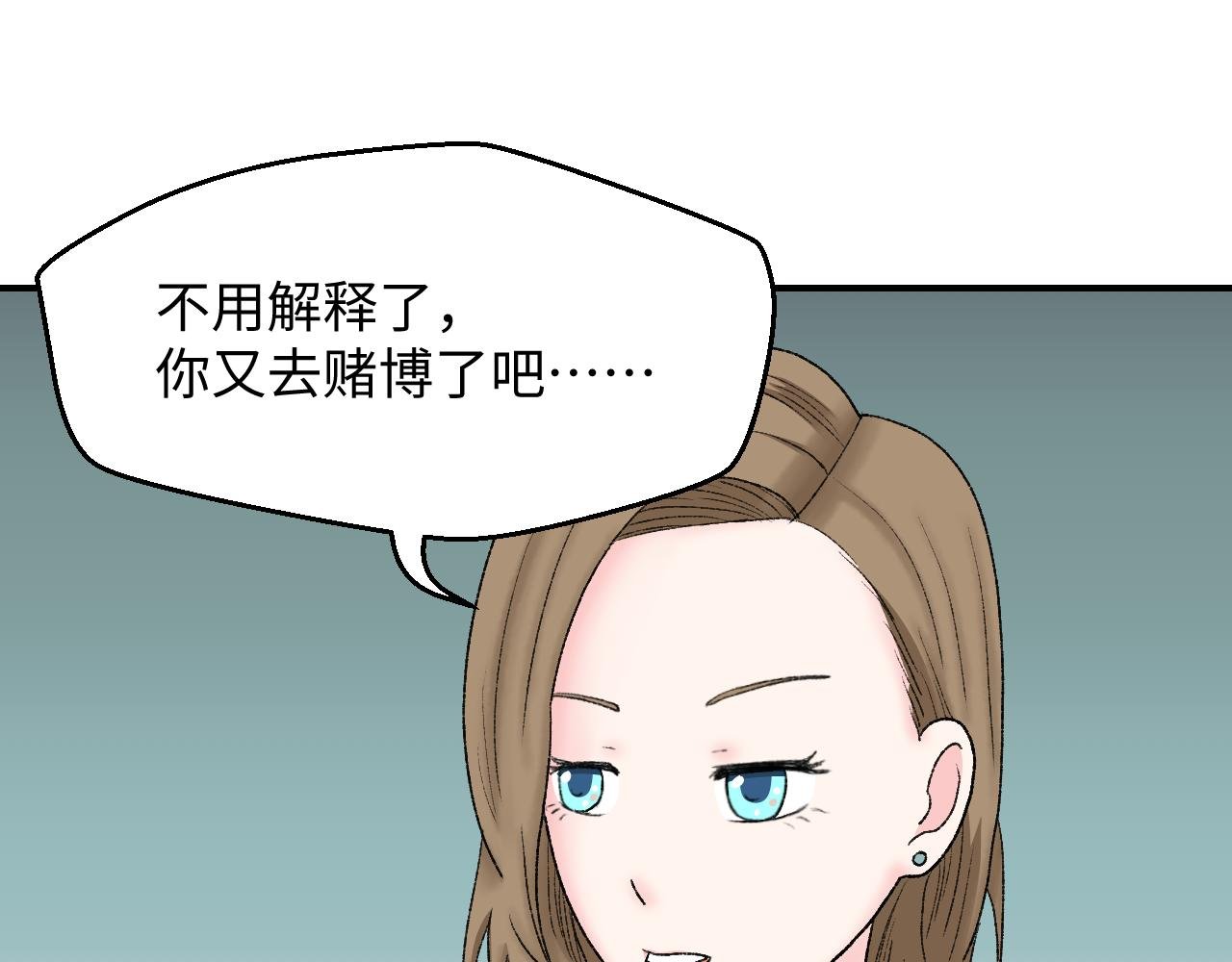 ⑪ 与你相遇