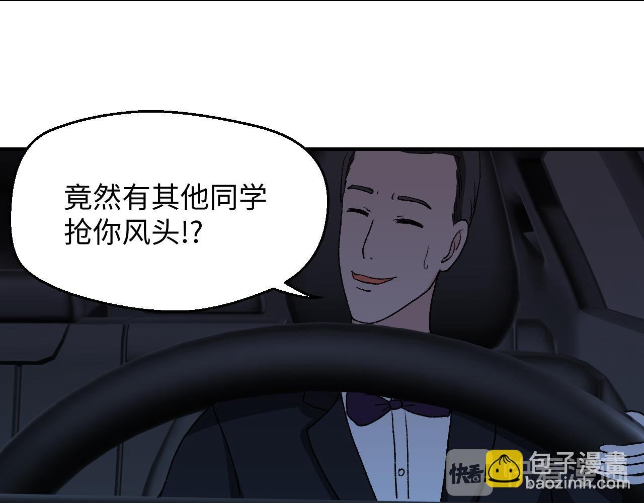 ⑪ 与你相遇