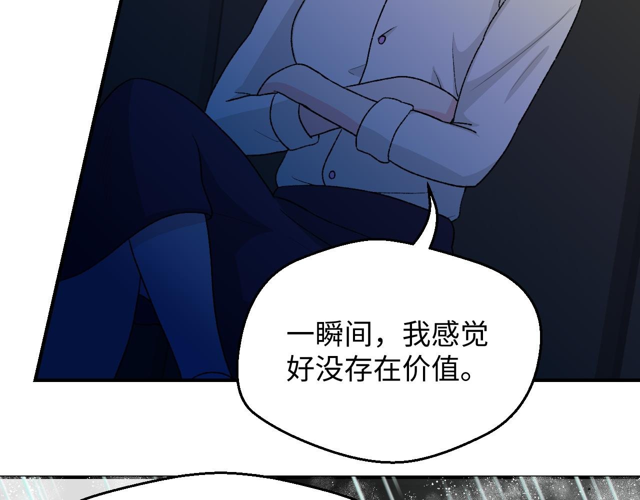 ⑪ 与你相遇
