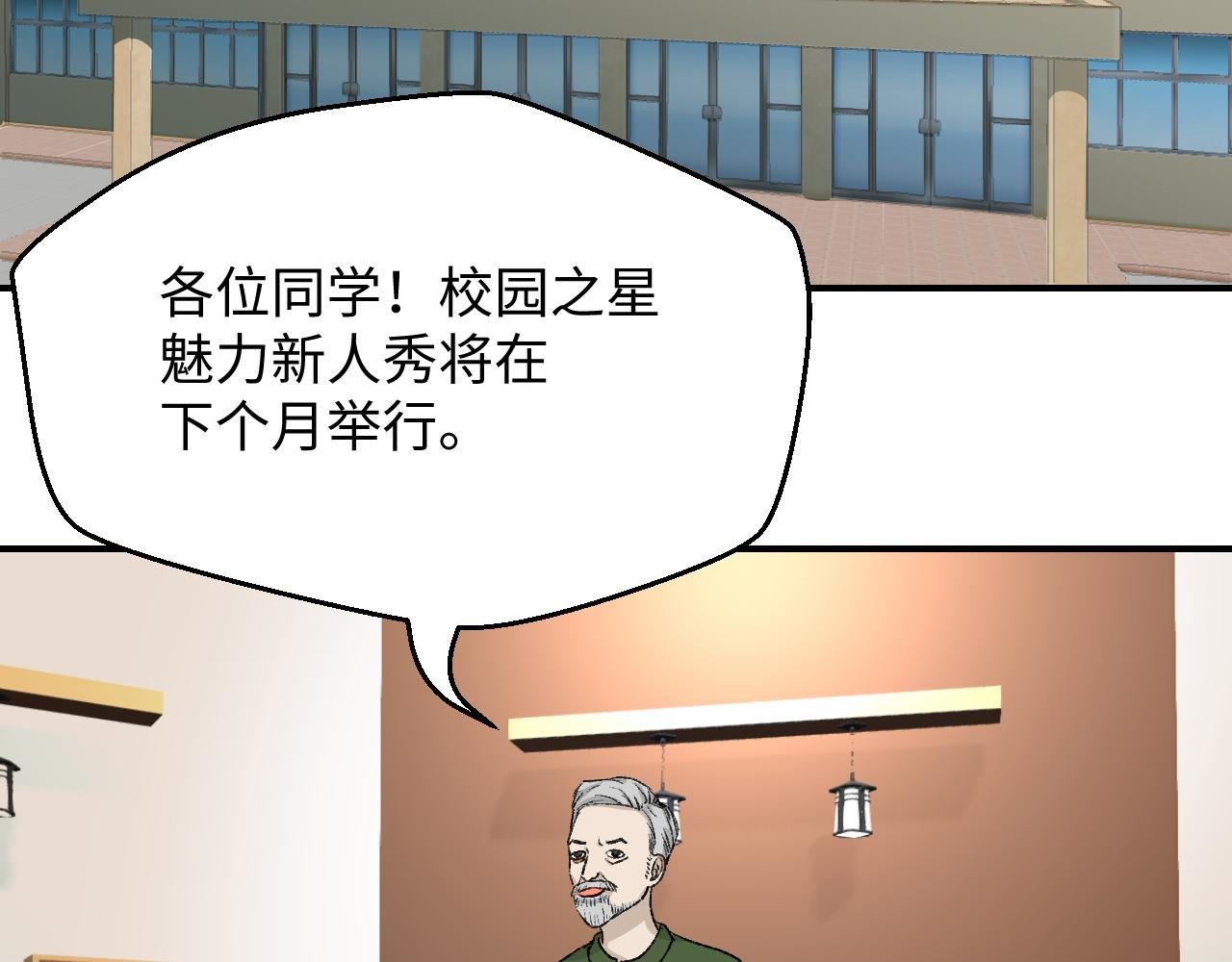 ⑪ 与你相遇