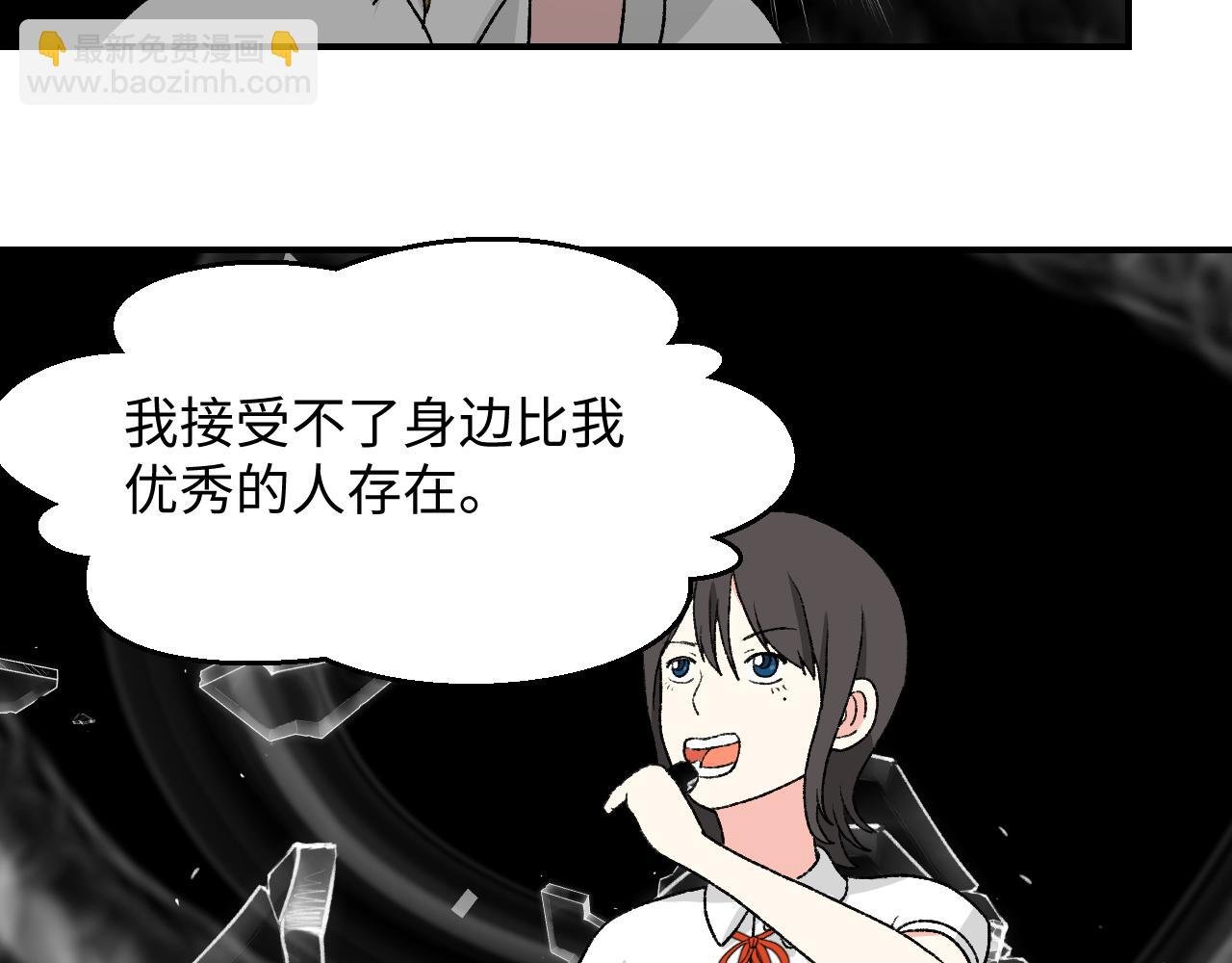 ⑪ 与你相遇