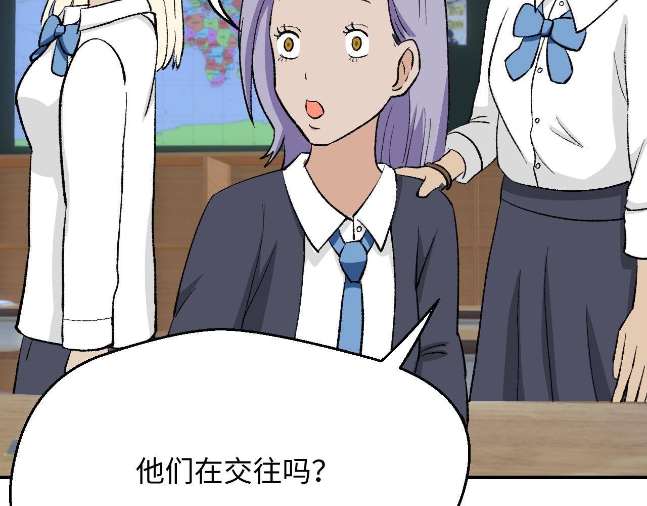 ⑩ 我要去上学！