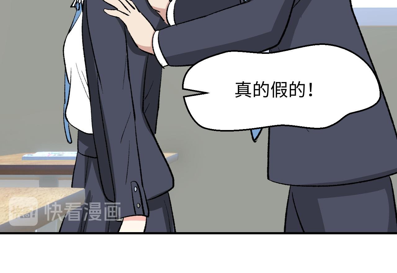 ⑩ 我要去上学！