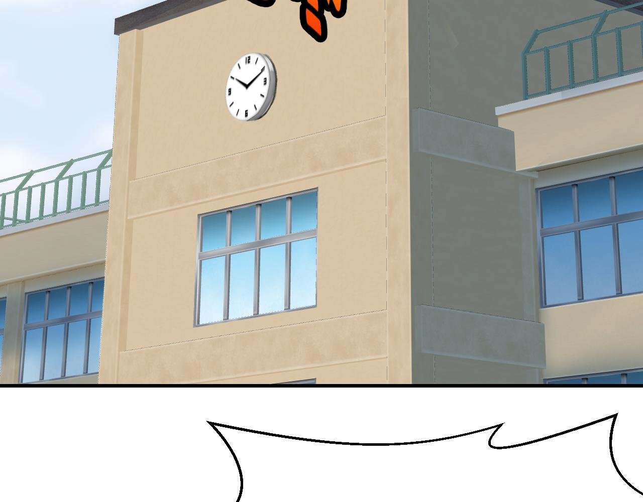 ⑩ 我要去上学！