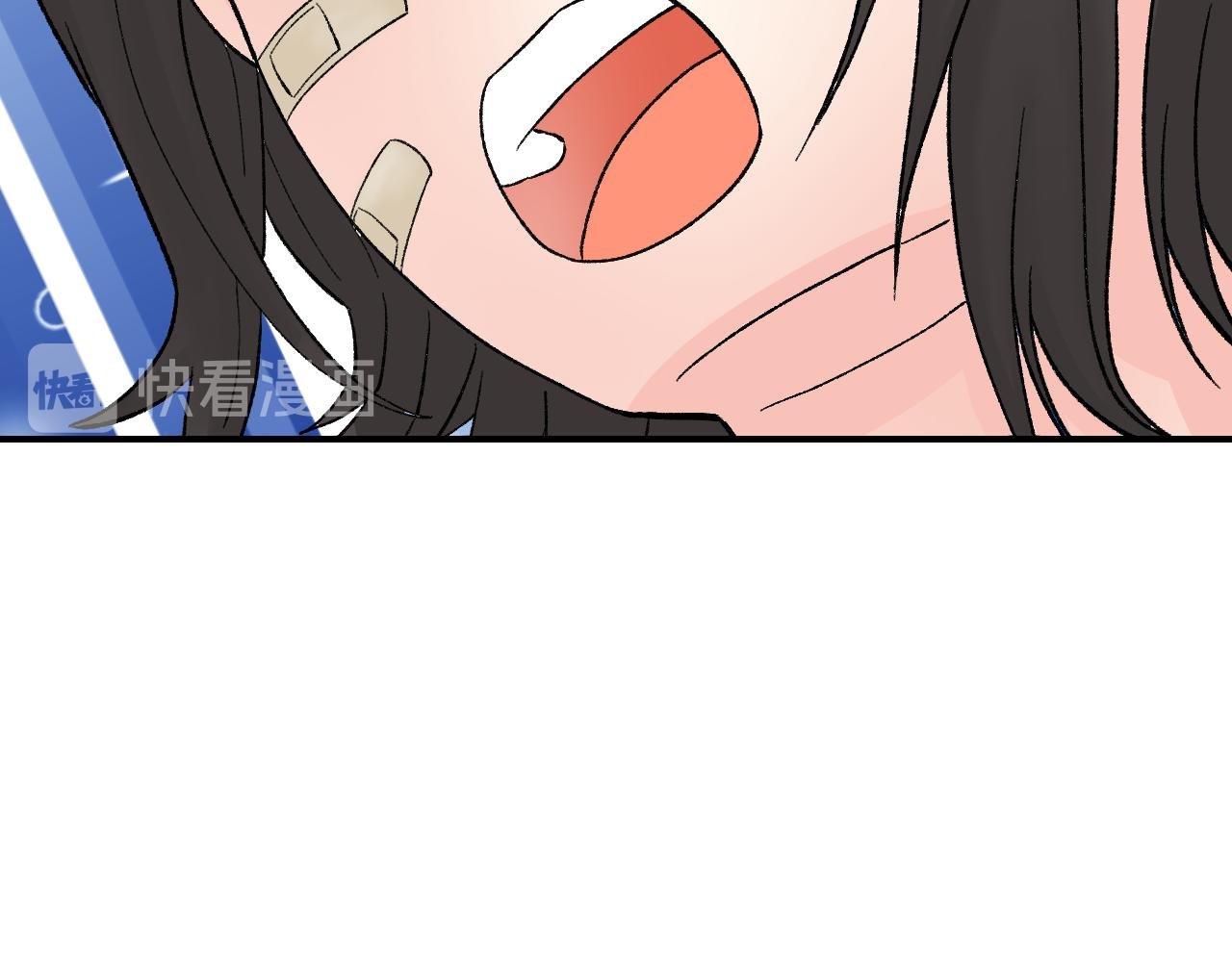 ⑦大佬的自尊！