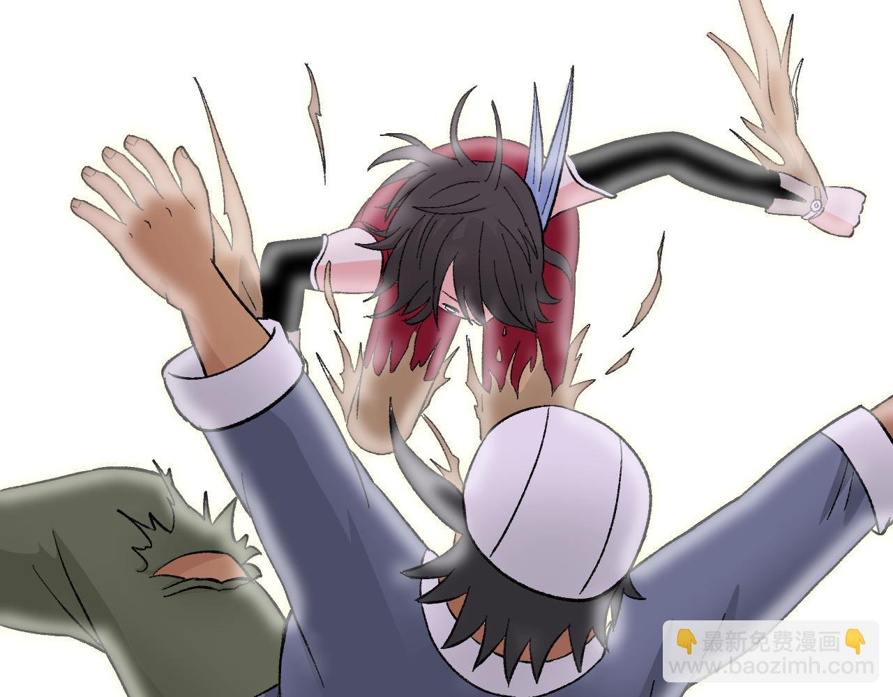 ⑦大佬的自尊！