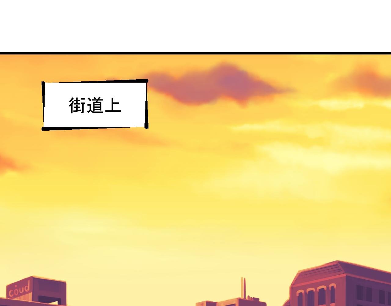 ⑥暴力模式!!!