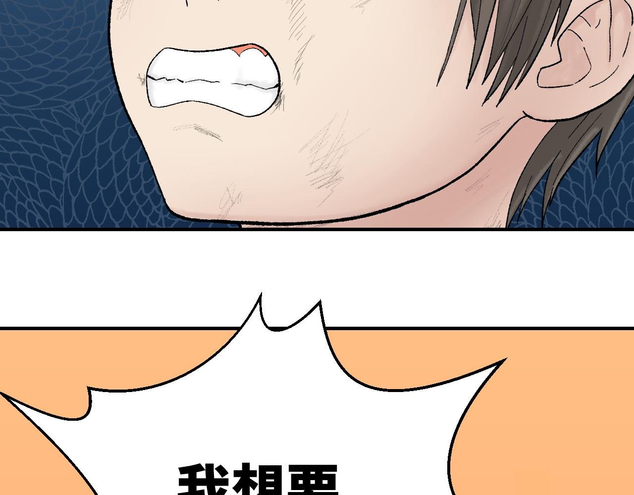 ⑥暴力模式!!!