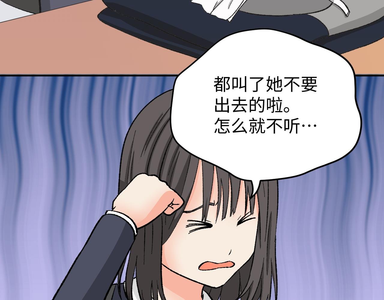 ⑤被绑架？莫提亚在哪？