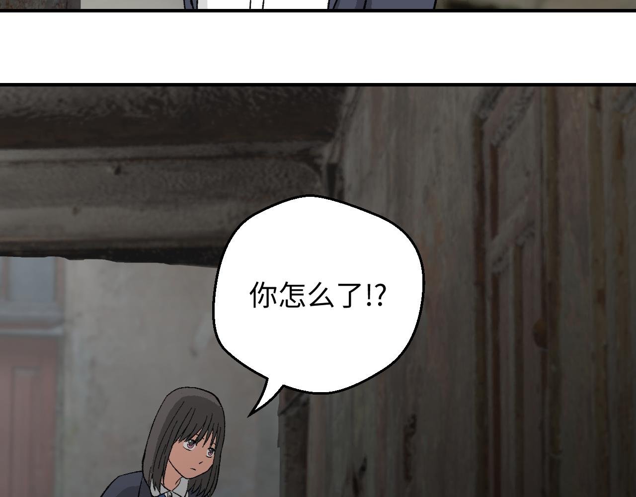 ⑤被绑架？莫提亚在哪？